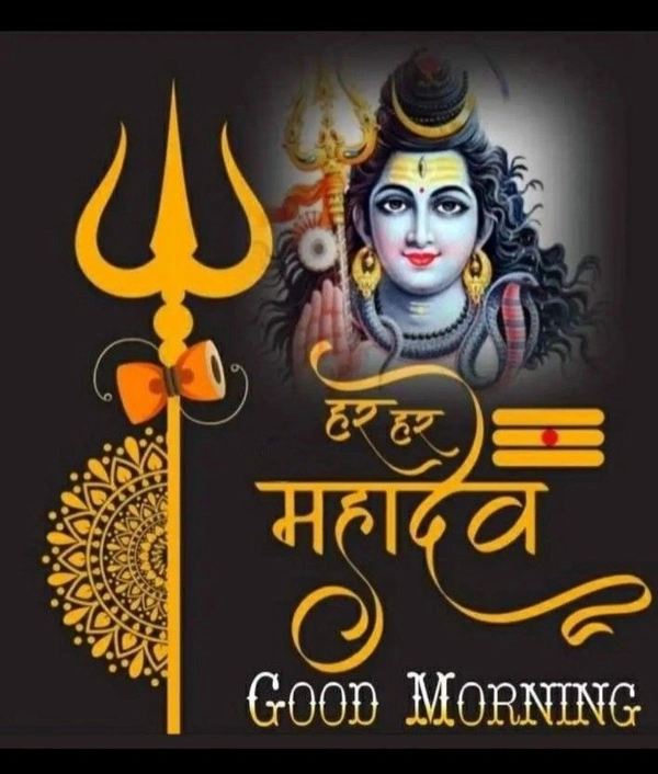 wishes happy maha shivratri hd images