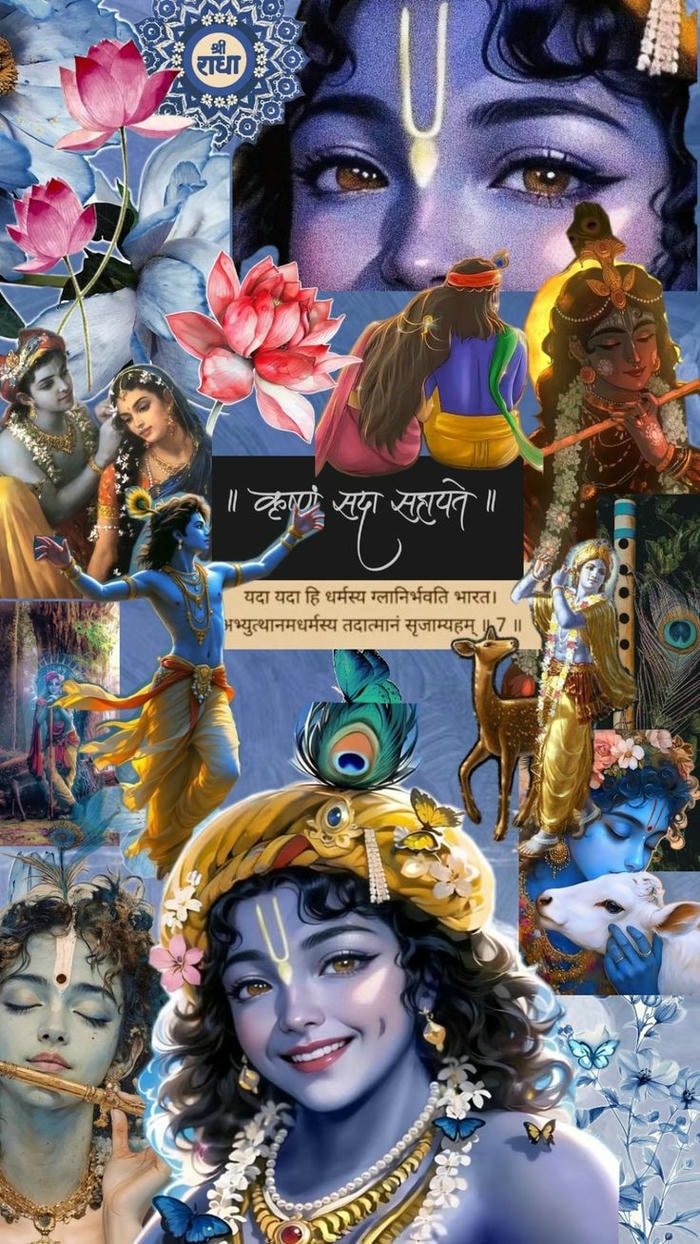 beautiful radha krishna aesthetic quotes
