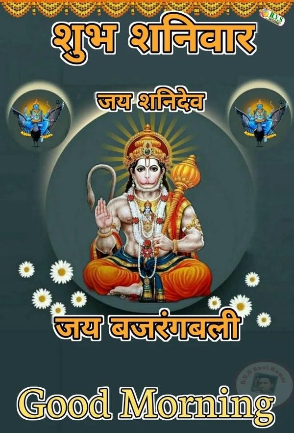 beautiful images for navratri wishes images