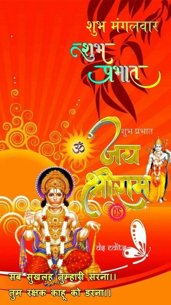 beautiful wallpapers for navratri wishes images