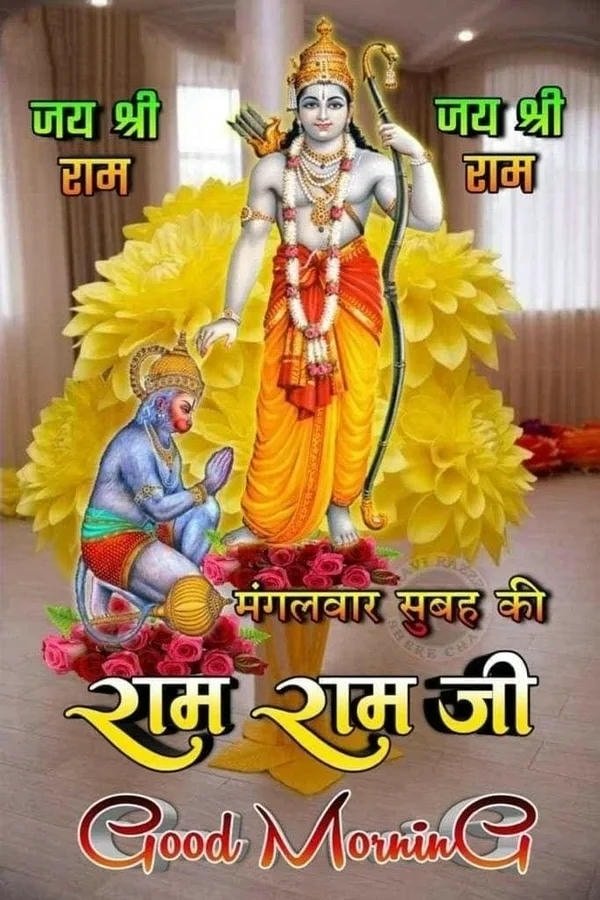 download navratri wishes images images celebration pics