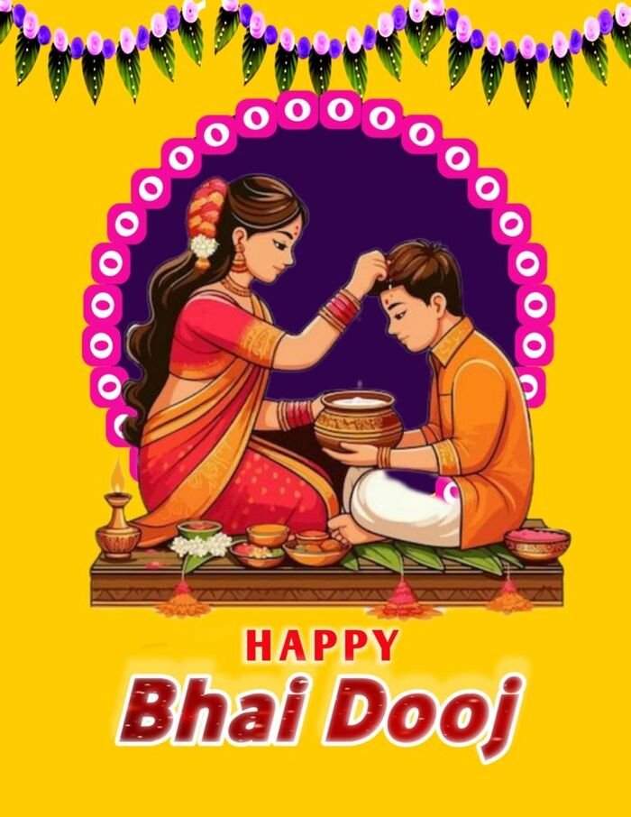 happy bhai dooj aethetics image hd