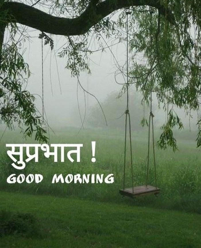 happy morning image special good suvichar wallpaper nature positive