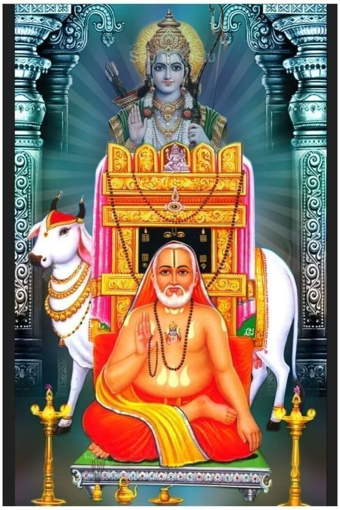 lord raghavendra images hot best full hd