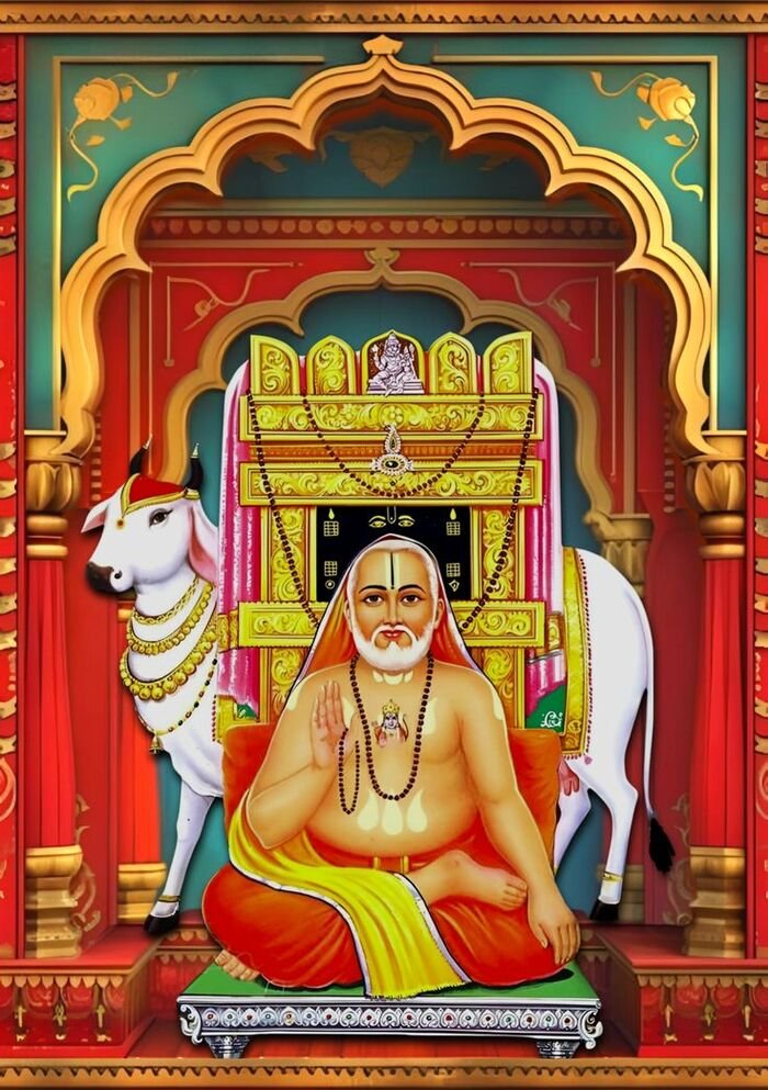 lord raghavendra images hot best hd