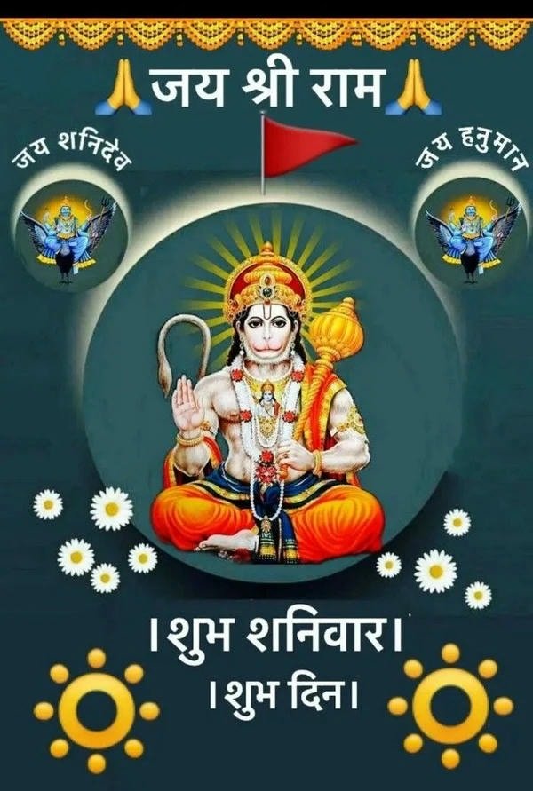 navratri wishes images pics greeting cards