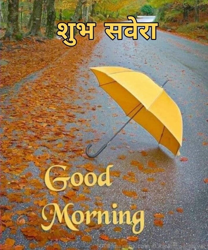 smile good 4k happy suvichar greeting morning positive image