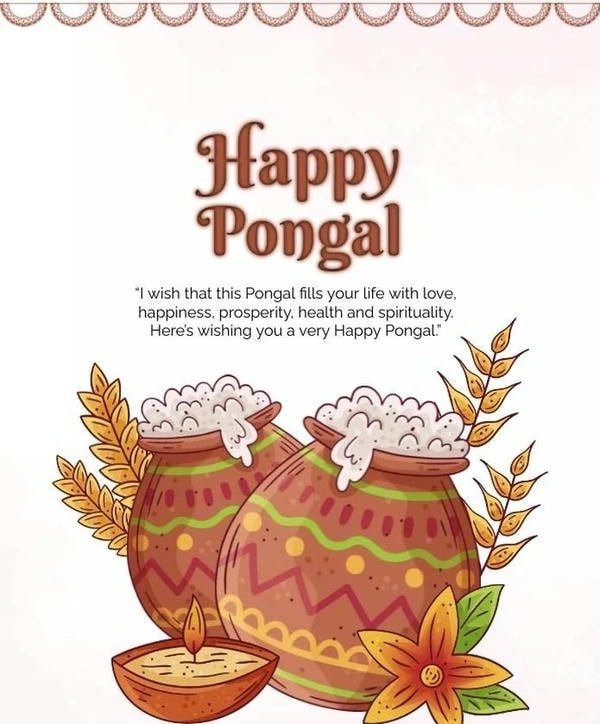 pongal wishes images beautiful photos