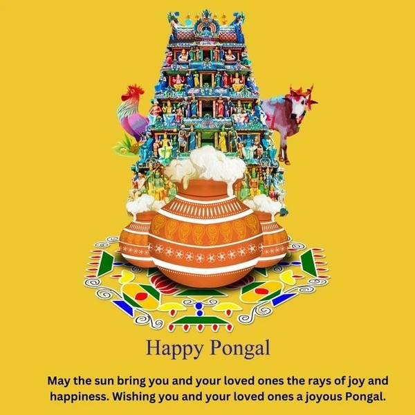 pongal wishes images images hd