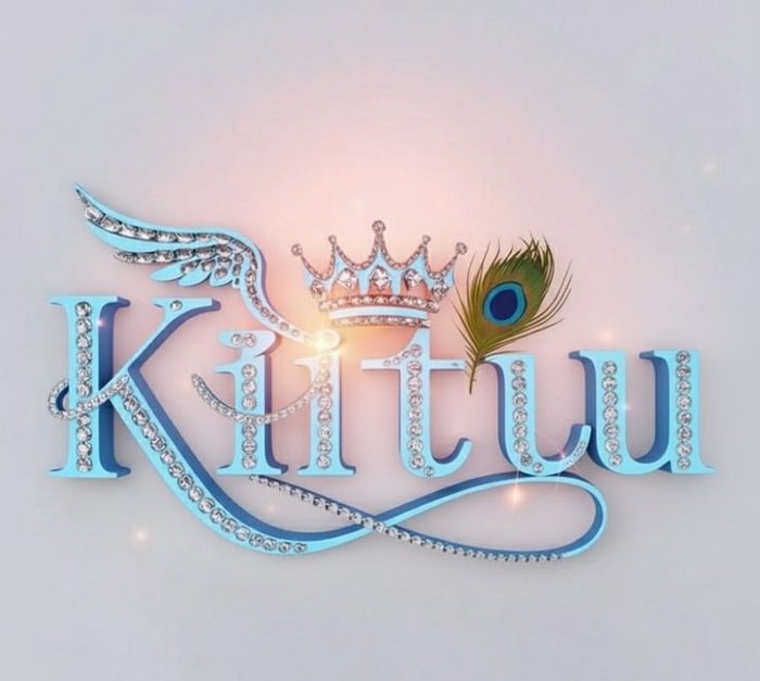 kittu name dp soft vibes