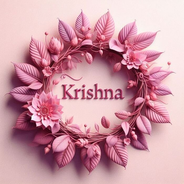 krishna name dp classic