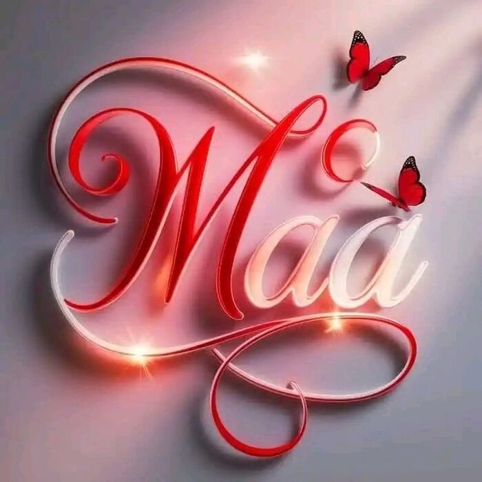 maa name dp classic