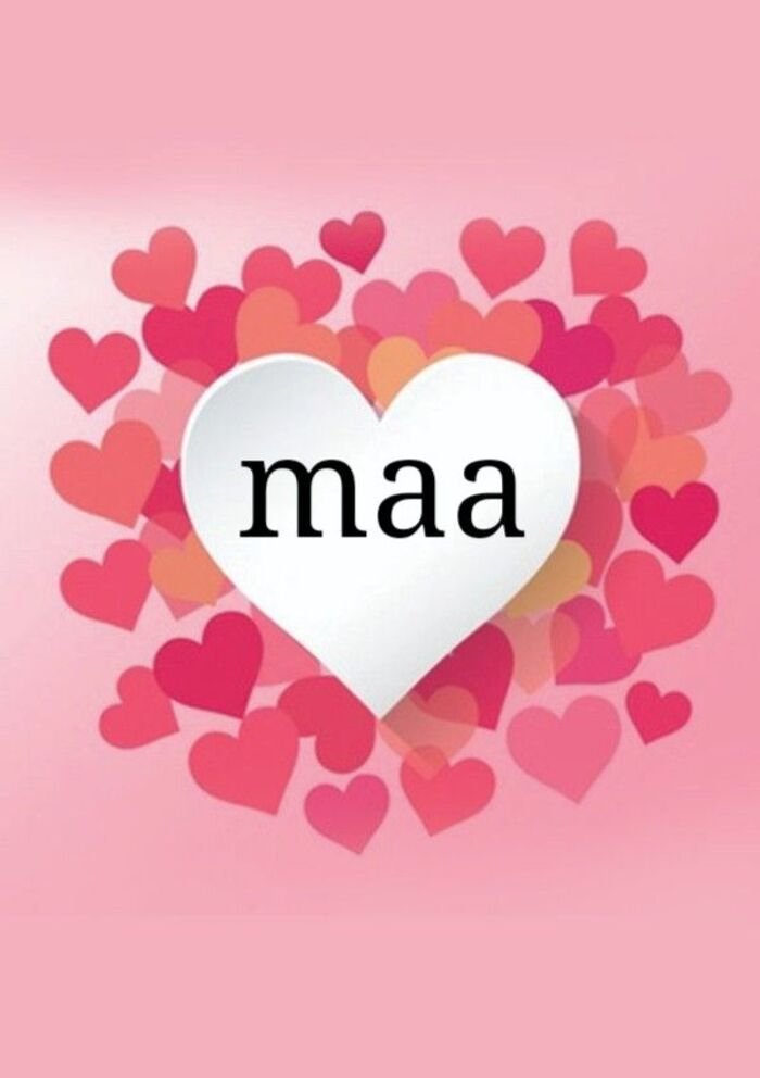 maa name dp clean look