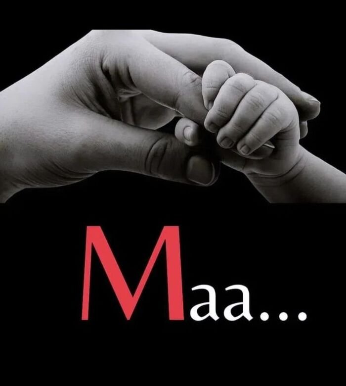 maa name dp cute edit