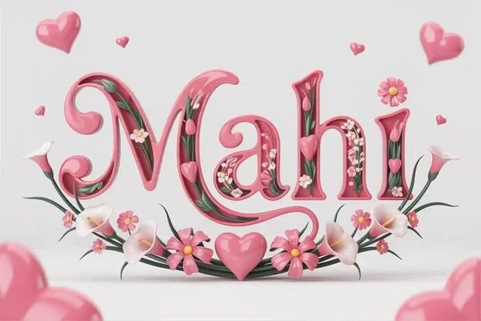 mahi name dp classic edit