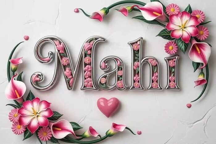mahi name dp lovely