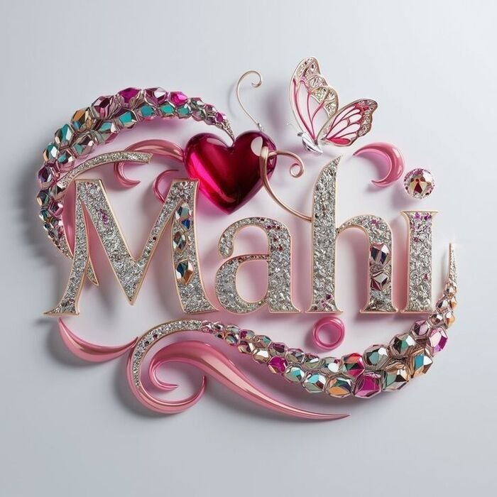 mahi name dp minimal