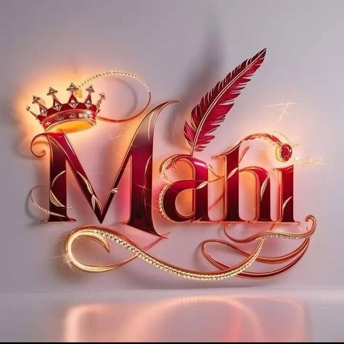 mahi name dp natural vibes