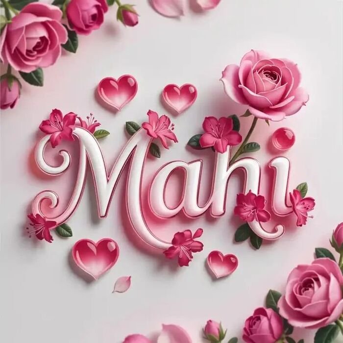 mahi name dp soft light