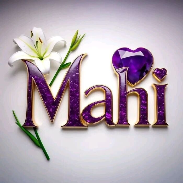 mahi name dp vibe mix