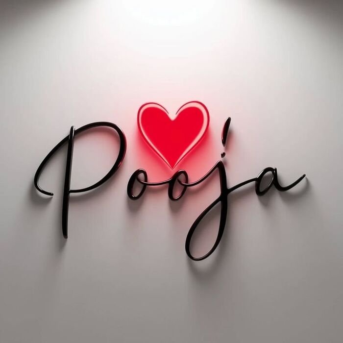 pooja name dp classic edit