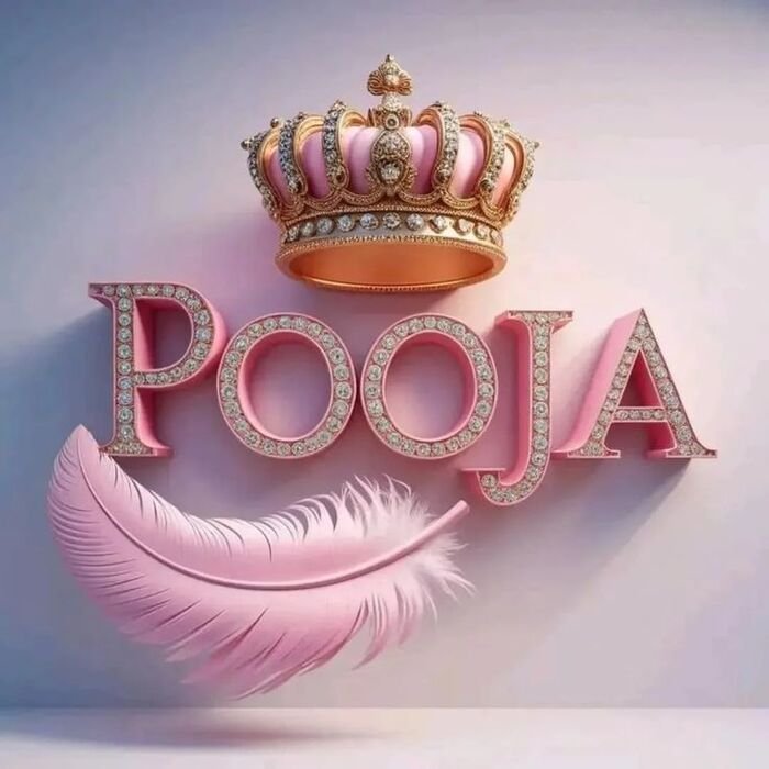 pooja name dp lovely