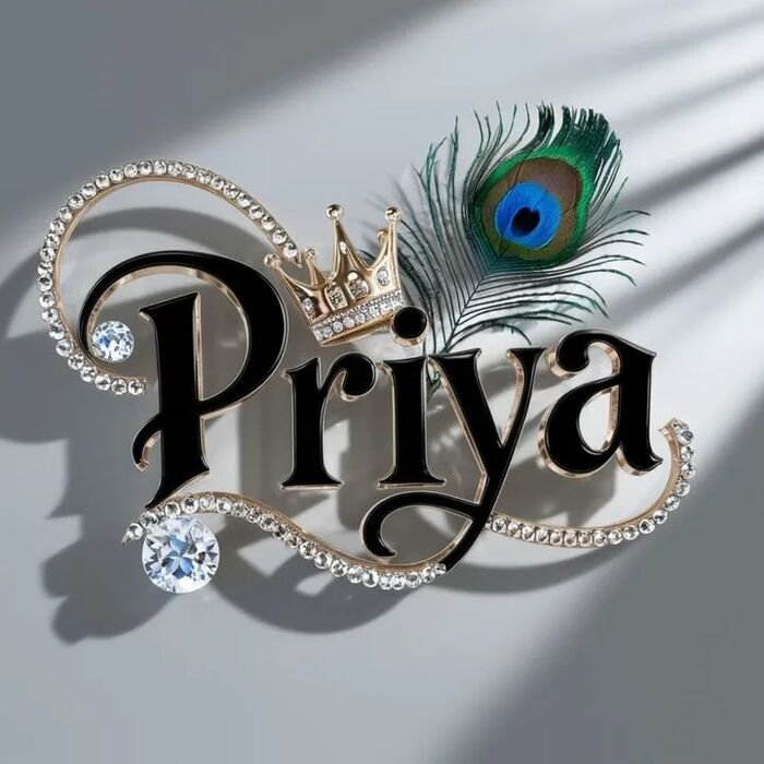 priya name dp blur style