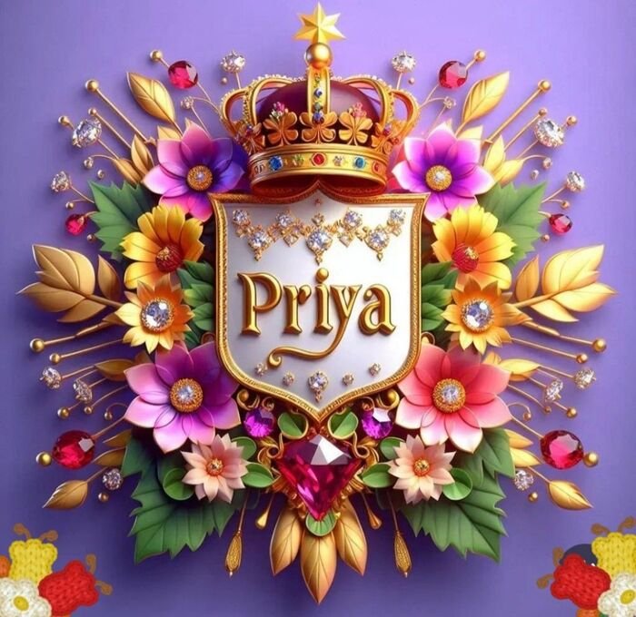 priya name dp full hd