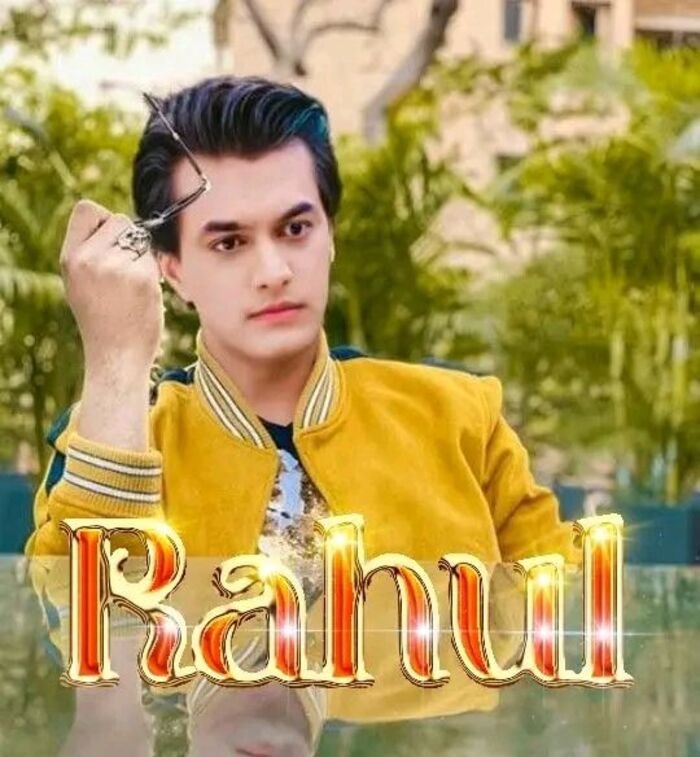 rahul name dp minimal