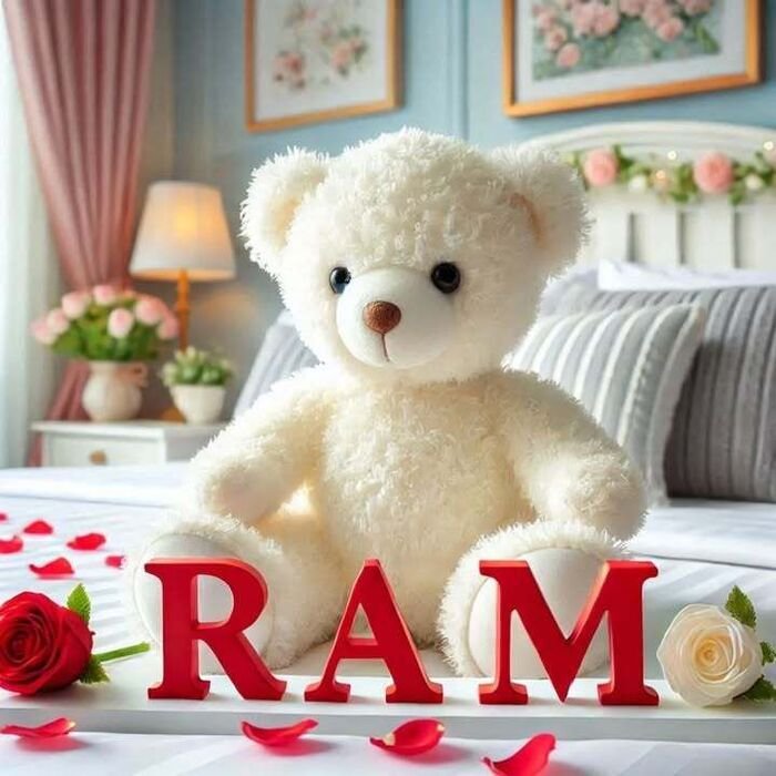 ram name dp vibe mix