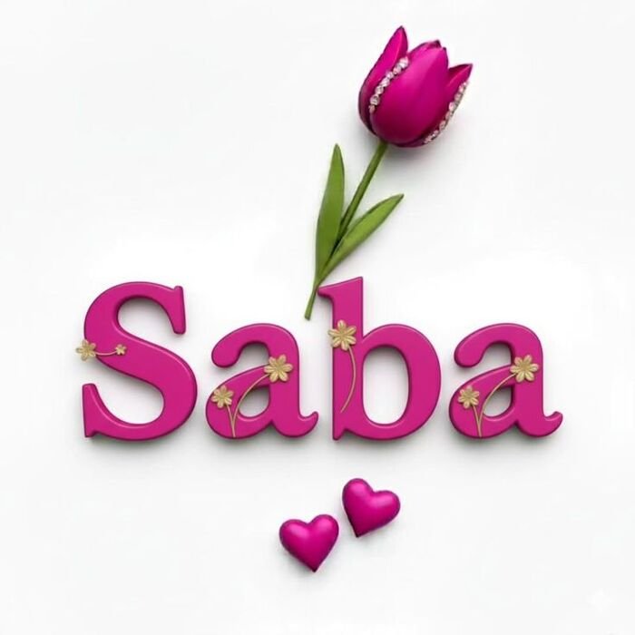 saba name dp collection