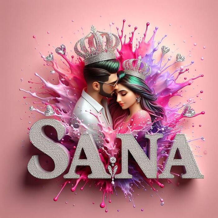 sana name dp minimal