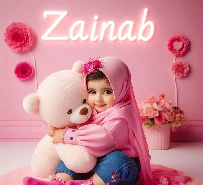 zainab name dp aesthetic full hd